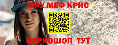 хмурый Кулебаки