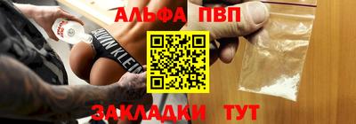 хмурый Кулебаки