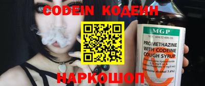 хмурый Кулебаки