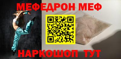 хмурый Кулебаки