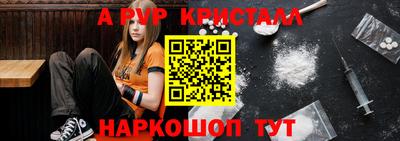 ПСИЛОЦИБИНОВЫЕ ГРИБЫ Кумертау
