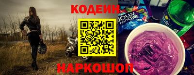 ПСИЛОЦИБИНОВЫЕ ГРИБЫ Кумертау