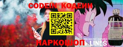 мефедрон Кунгур