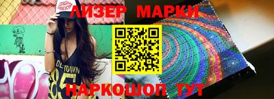 мефедрон Кунгур