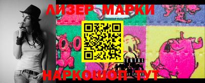 ПСИЛОЦИБИНОВЫЕ ГРИБЫ Кумертау