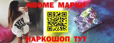 мефедрон Кунгур