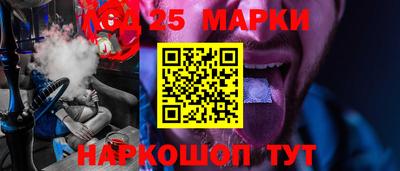 мефедрон Кунгур