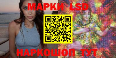 ПСИЛОЦИБИНОВЫЕ ГРИБЫ Кумертау