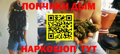 ПСИЛОЦИБИНОВЫЕ ГРИБЫ Кумертау