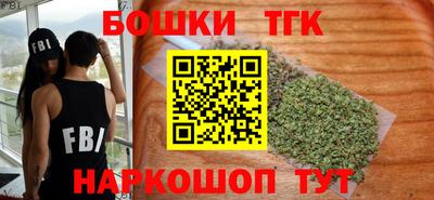мефедрон Кунгур