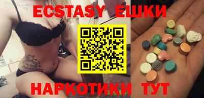 хмурый Кулебаки