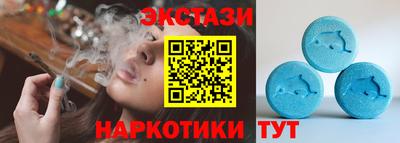 мефедрон Кунгур