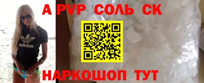 хмурый Кулебаки