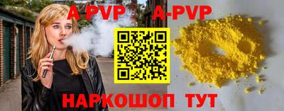 ПСИЛОЦИБИНОВЫЕ ГРИБЫ Кумертау