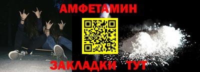хмурый Кулебаки