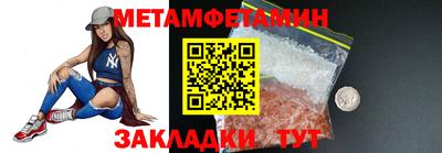хмурый Кулебаки