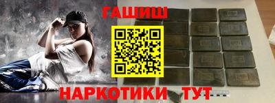 ПСИЛОЦИБИНОВЫЕ ГРИБЫ Кумертау