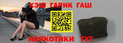 ПСИЛОЦИБИНОВЫЕ ГРИБЫ Кумертау