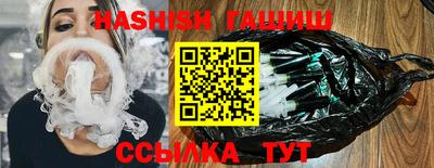 ПСИЛОЦИБИНОВЫЕ ГРИБЫ Кумертау