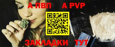 ПСИЛОЦИБИНОВЫЕ ГРИБЫ Кумертау