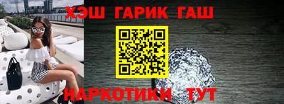 мефедрон Кунгур