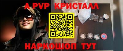 хмурый Кулебаки