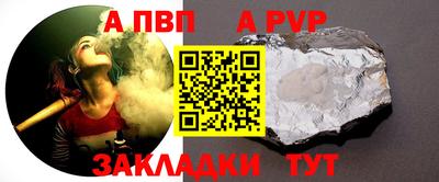 хмурый Кулебаки