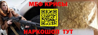 ПСИЛОЦИБИНОВЫЕ ГРИБЫ Кумертау